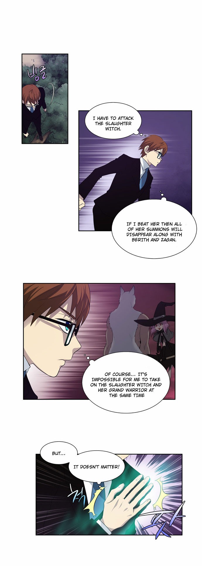 The Gamer chapter 75 page 8