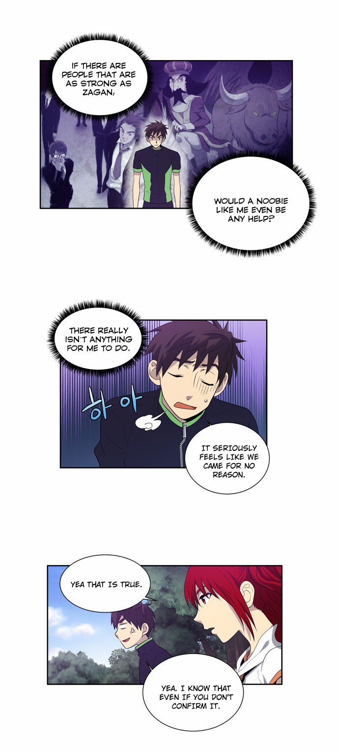 The Gamer chapter 76 page 10