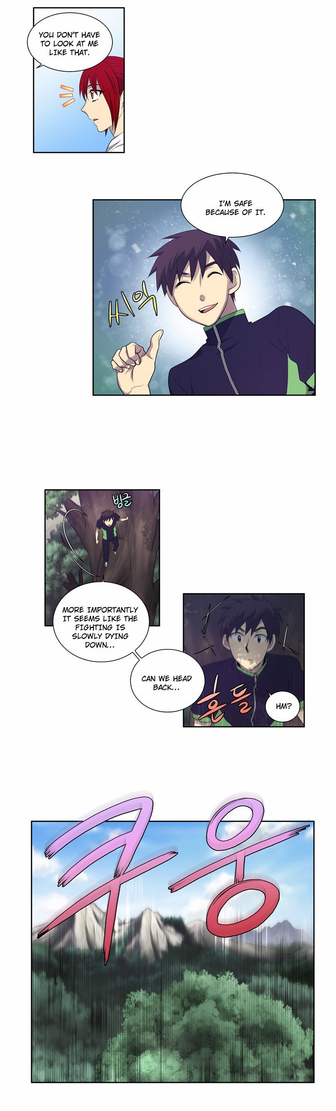 The Gamer chapter 76 page 16