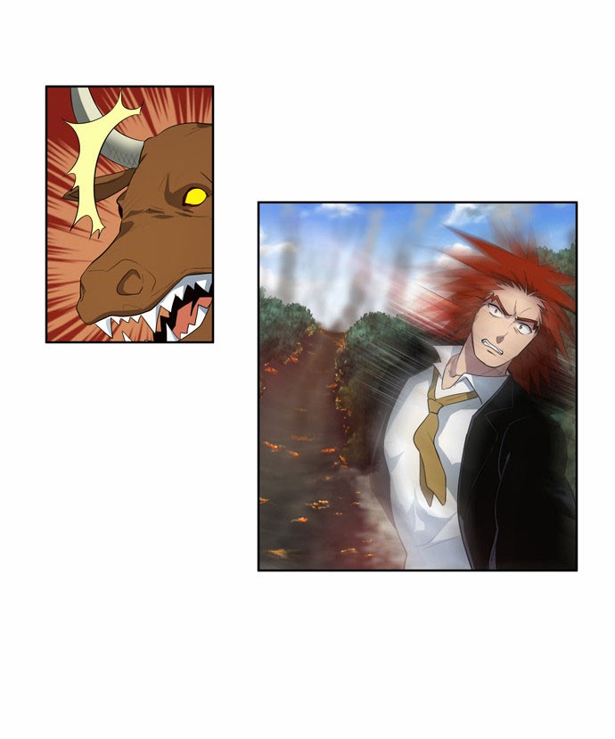 The Gamer chapter 76 page 3