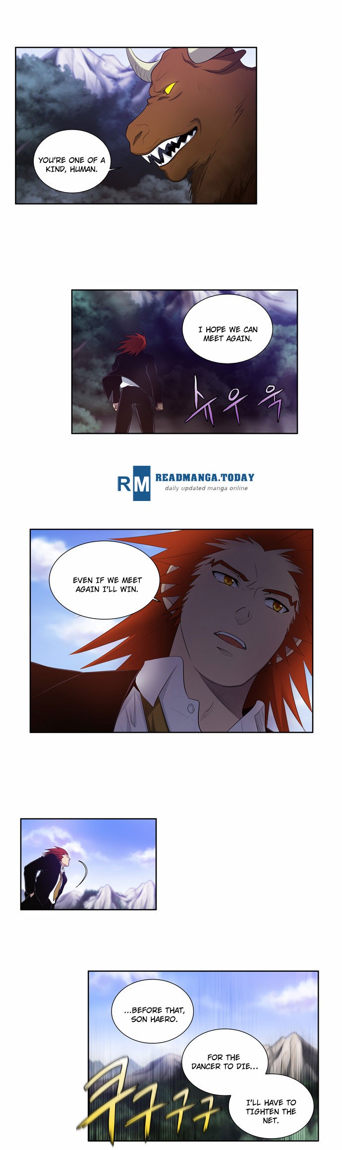 The Gamer chapter 76 page 5