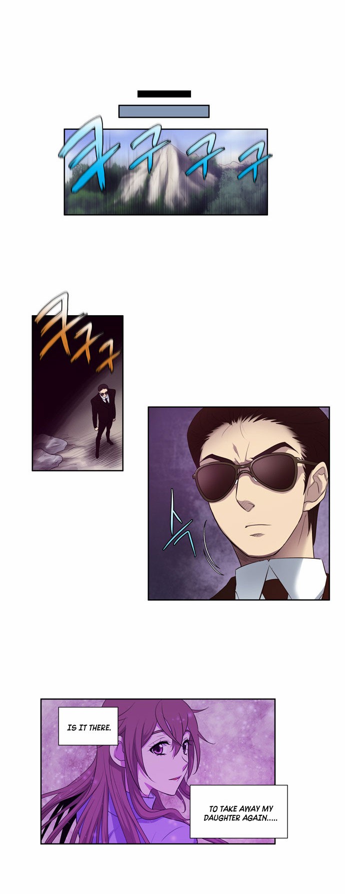 The Gamer chapter 76 page 6