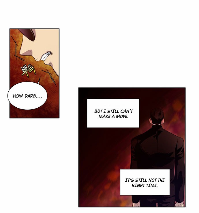 The Gamer chapter 76 page 7