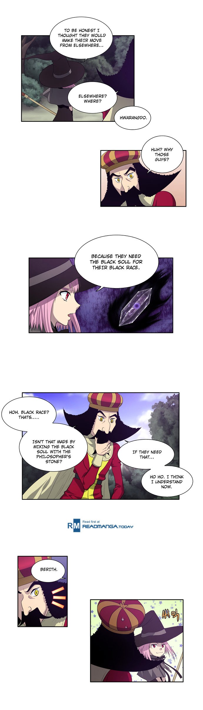 The Gamer chapter 77 page 1