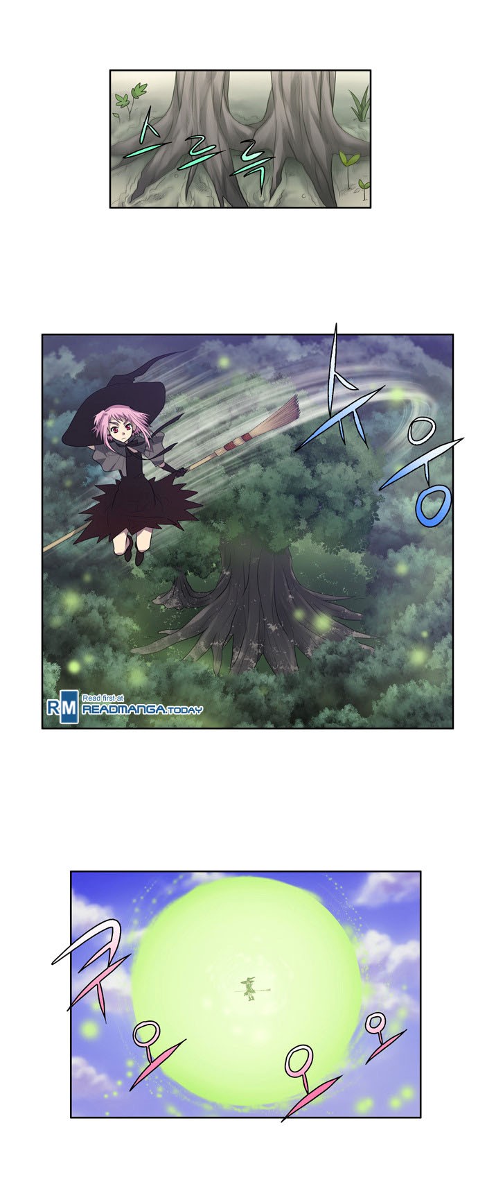 The Gamer chapter 77 page 10