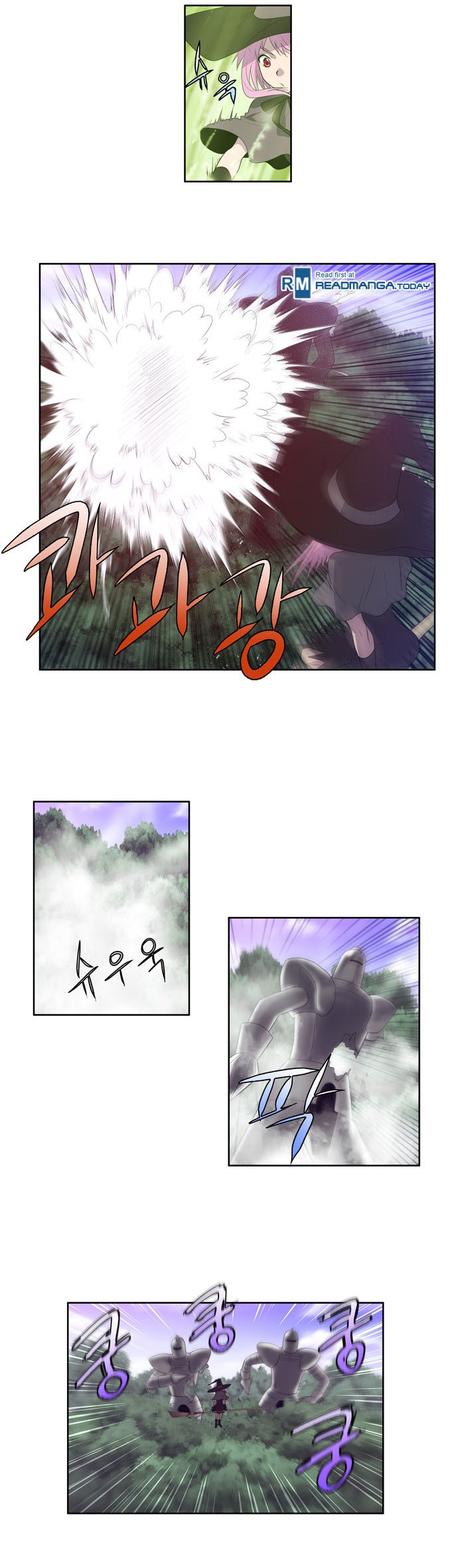 The Gamer chapter 77 page 11