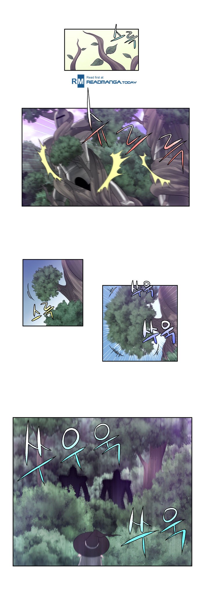 The Gamer chapter 77 page 12