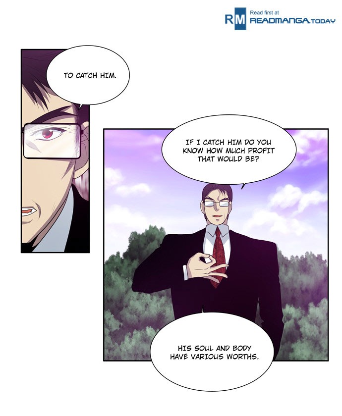 The Gamer chapter 77 page 18