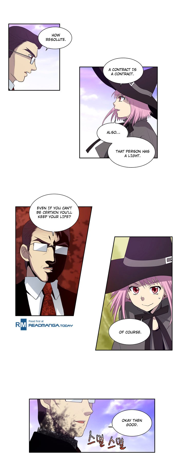 The Gamer chapter 77 page 20