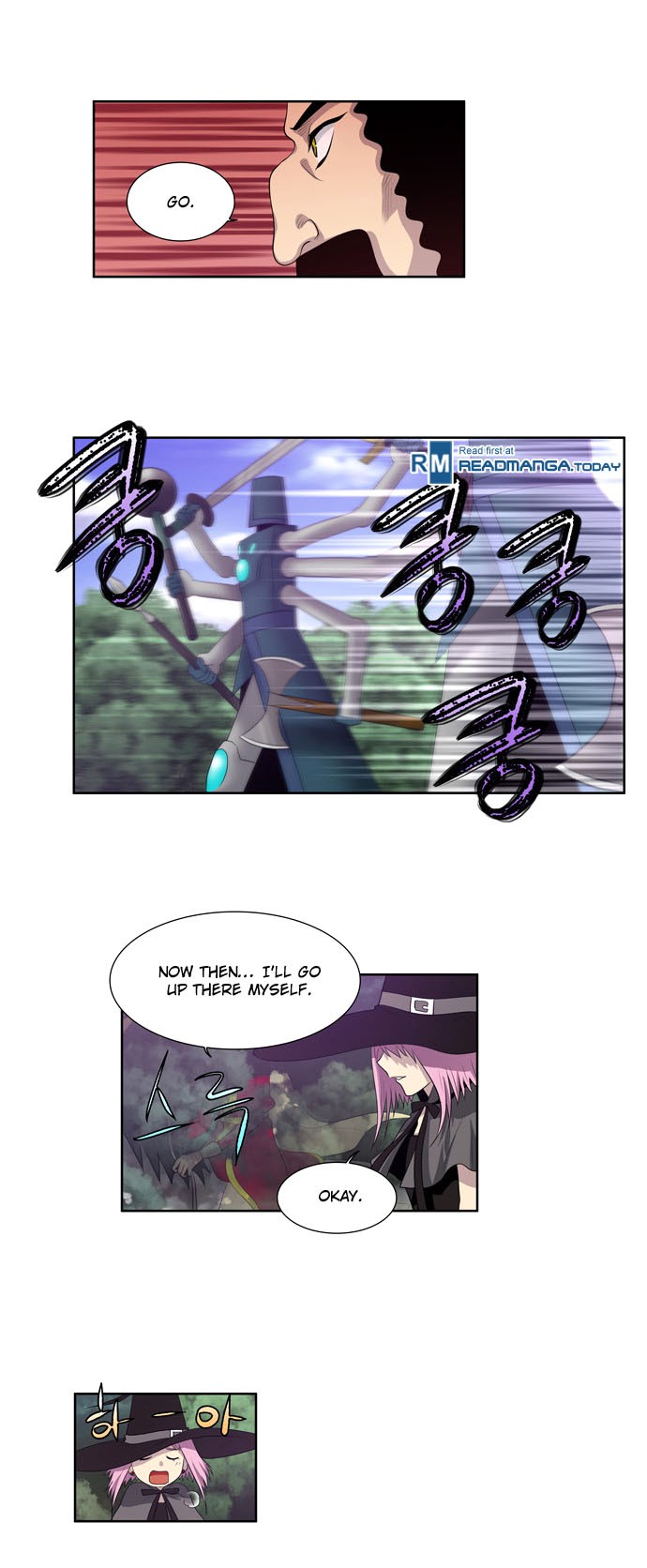 The Gamer chapter 77 page 6