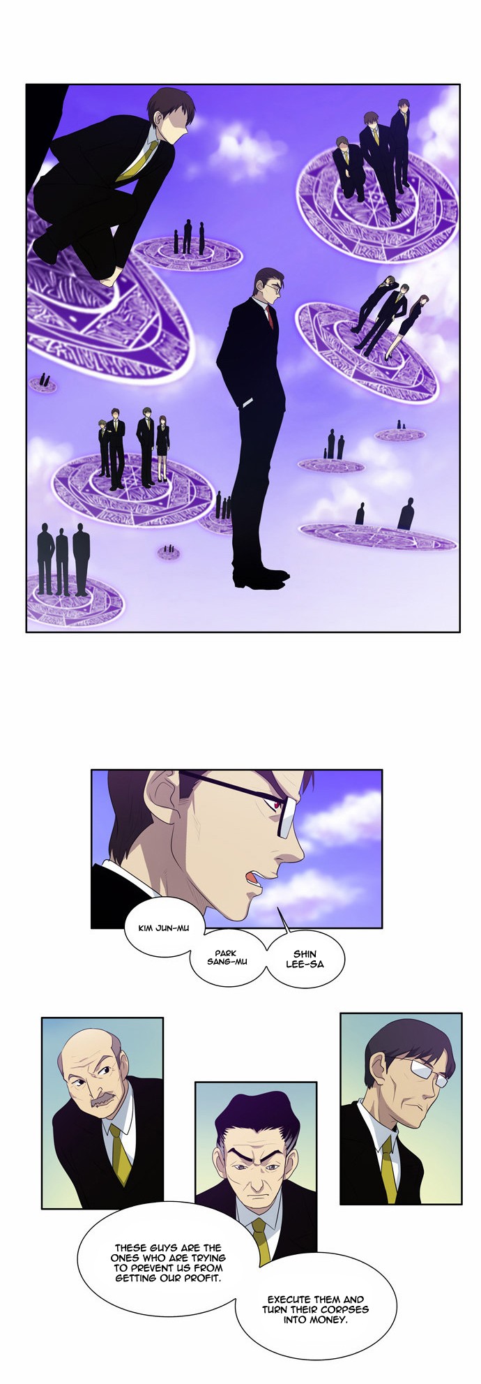 The Gamer chapter 78 page 10