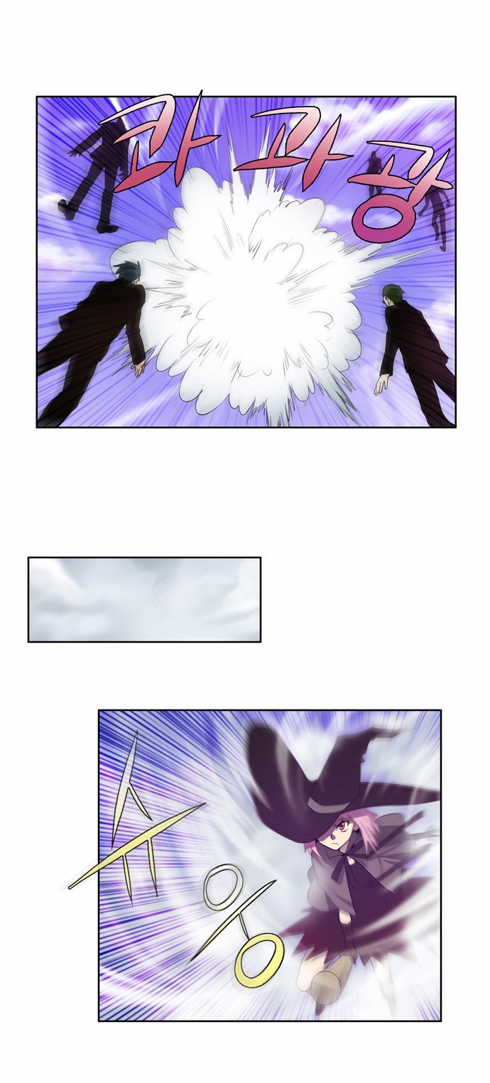 The Gamer chapter 78 page 16