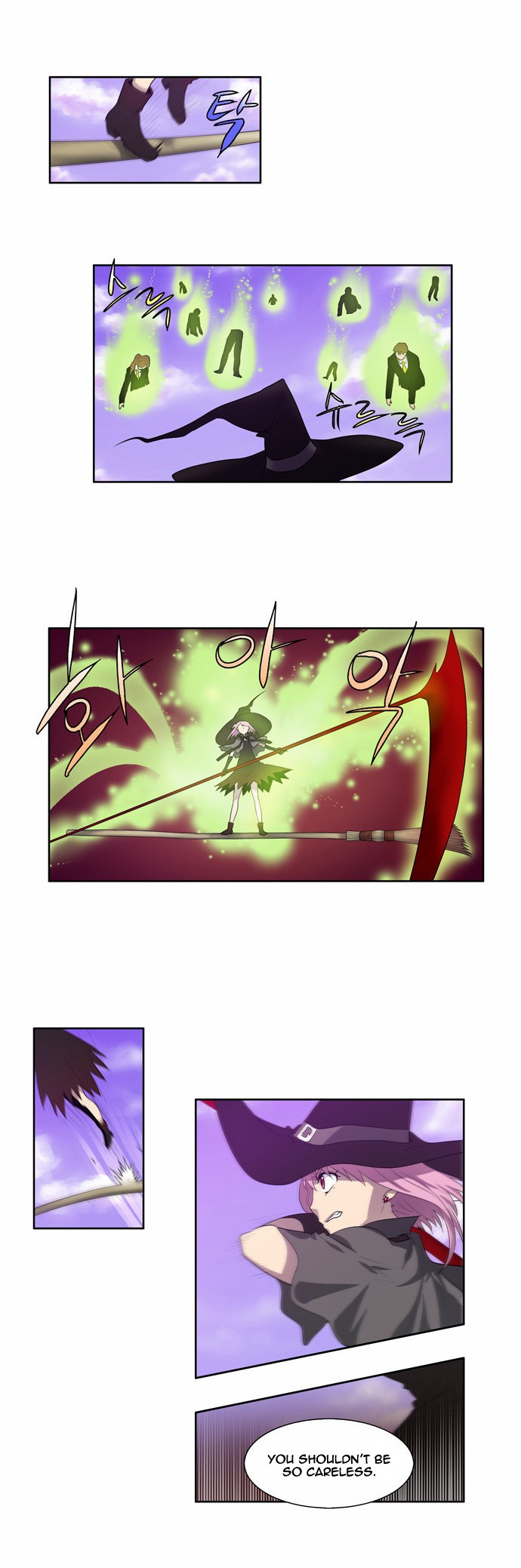 The Gamer chapter 78 page 19