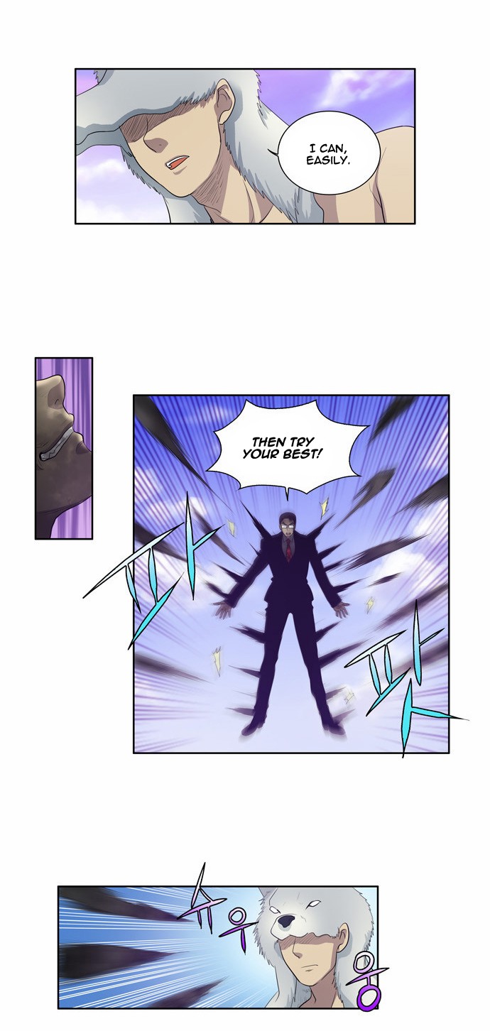 The Gamer chapter 78 page 5