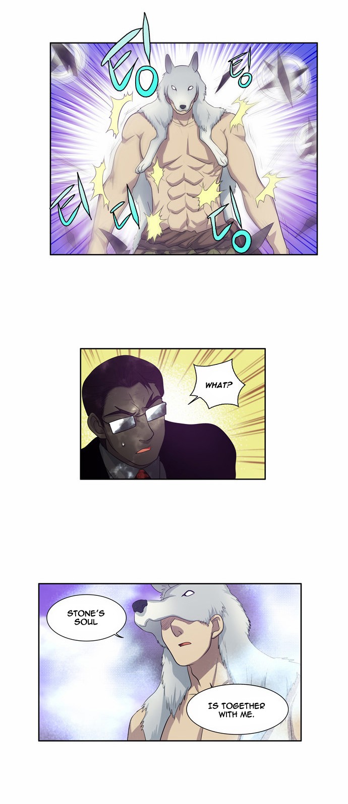 The Gamer chapter 78 page 6