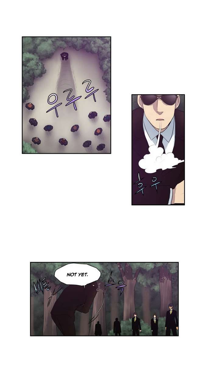 The Gamer chapter 79 page 22