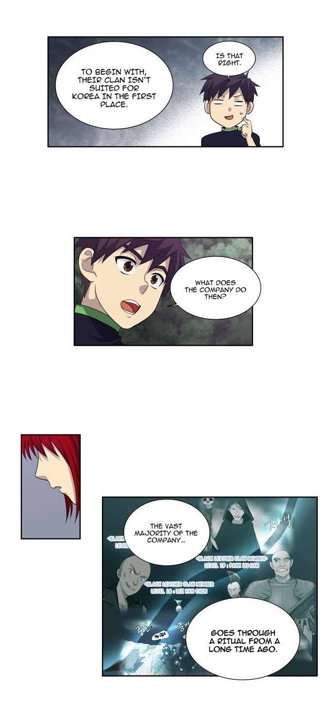 The Gamer chapter 79 page 5