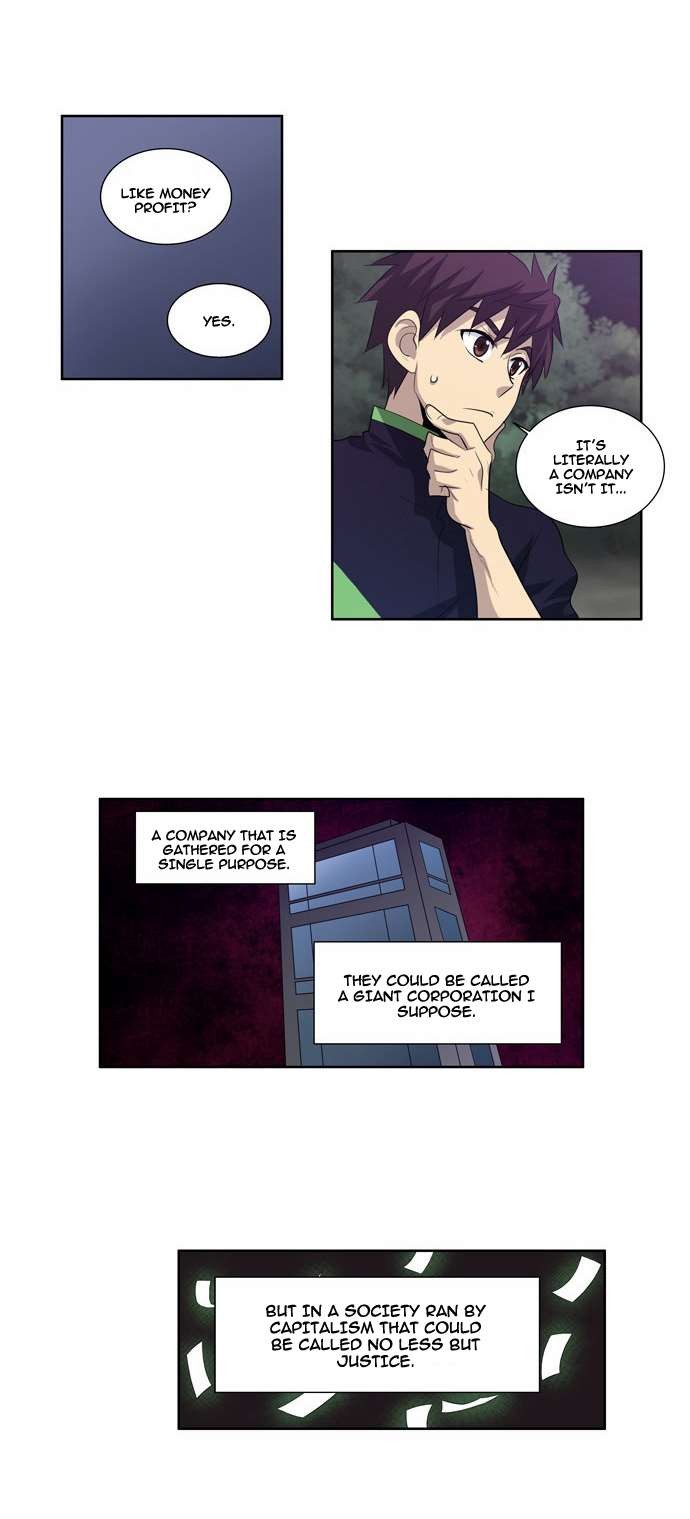 The Gamer chapter 79 page 7