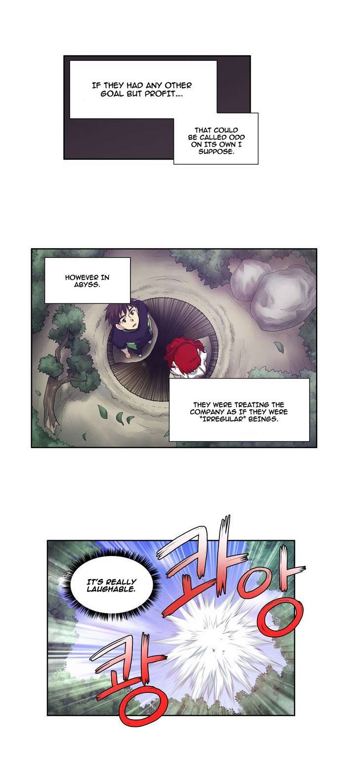 The Gamer chapter 79 page 8