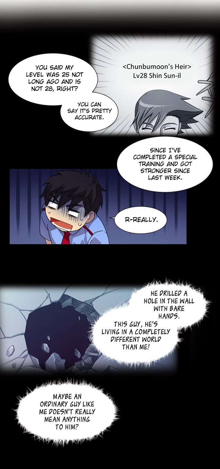 The Gamer chapter 8 page 27