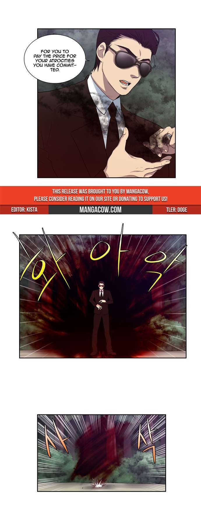 The Gamer chapter 80 page 1