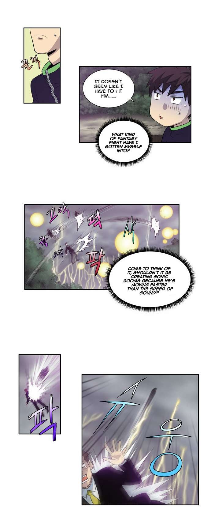 The Gamer chapter 80 page 14