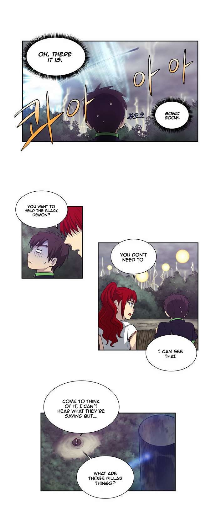 The Gamer chapter 80 page 15