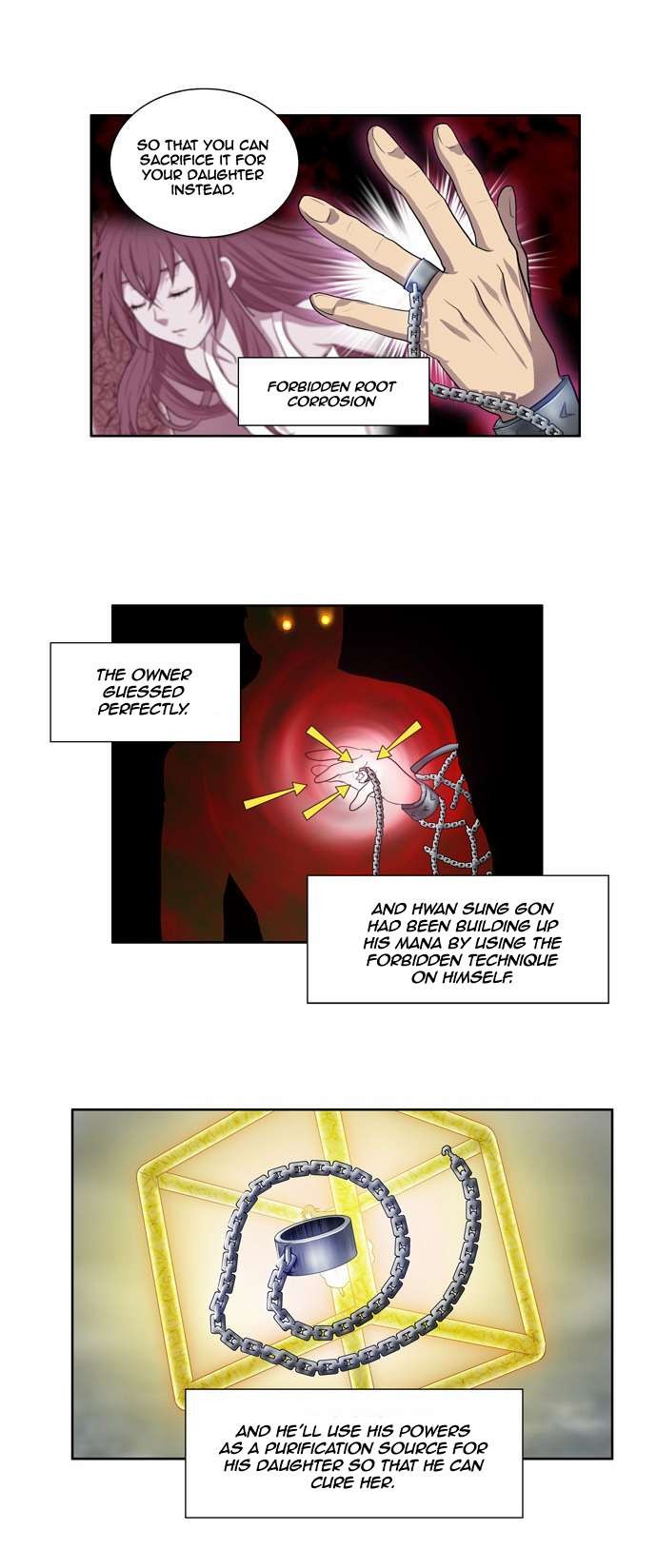 The Gamer chapter 80 page 5