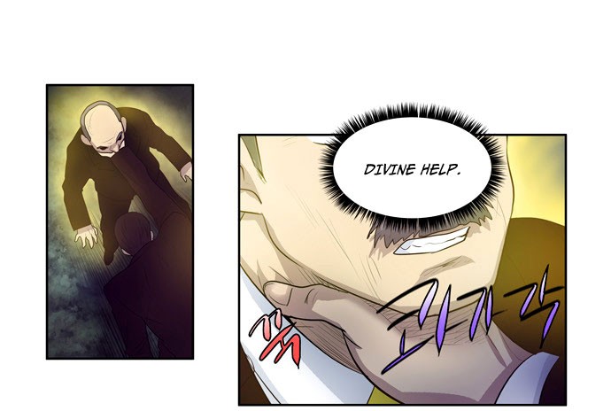 The Gamer chapter 81 page 19