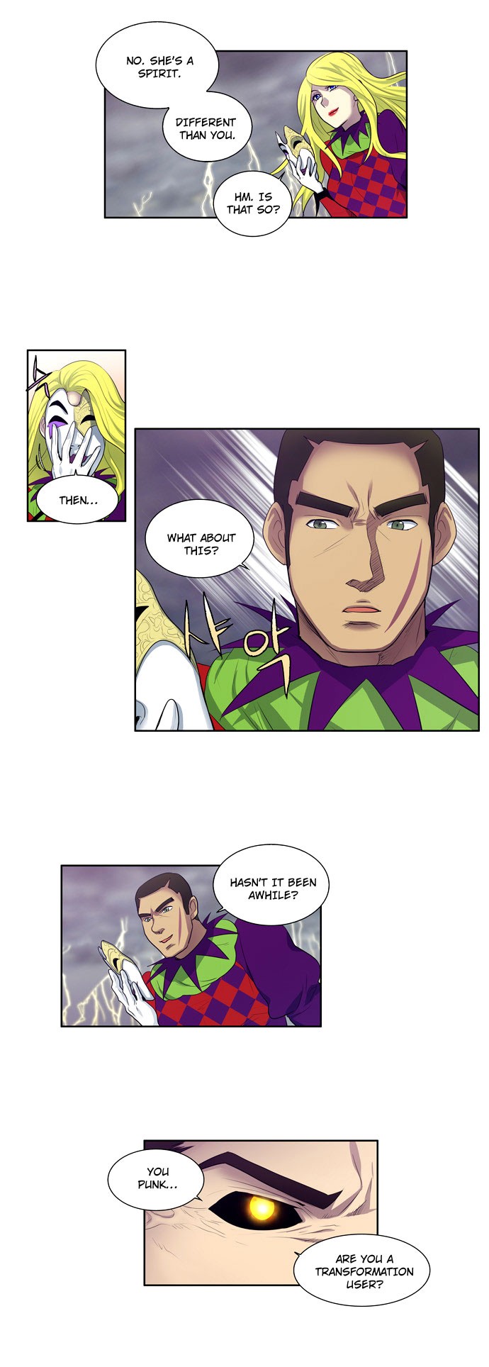 The Gamer chapter 81 page 2