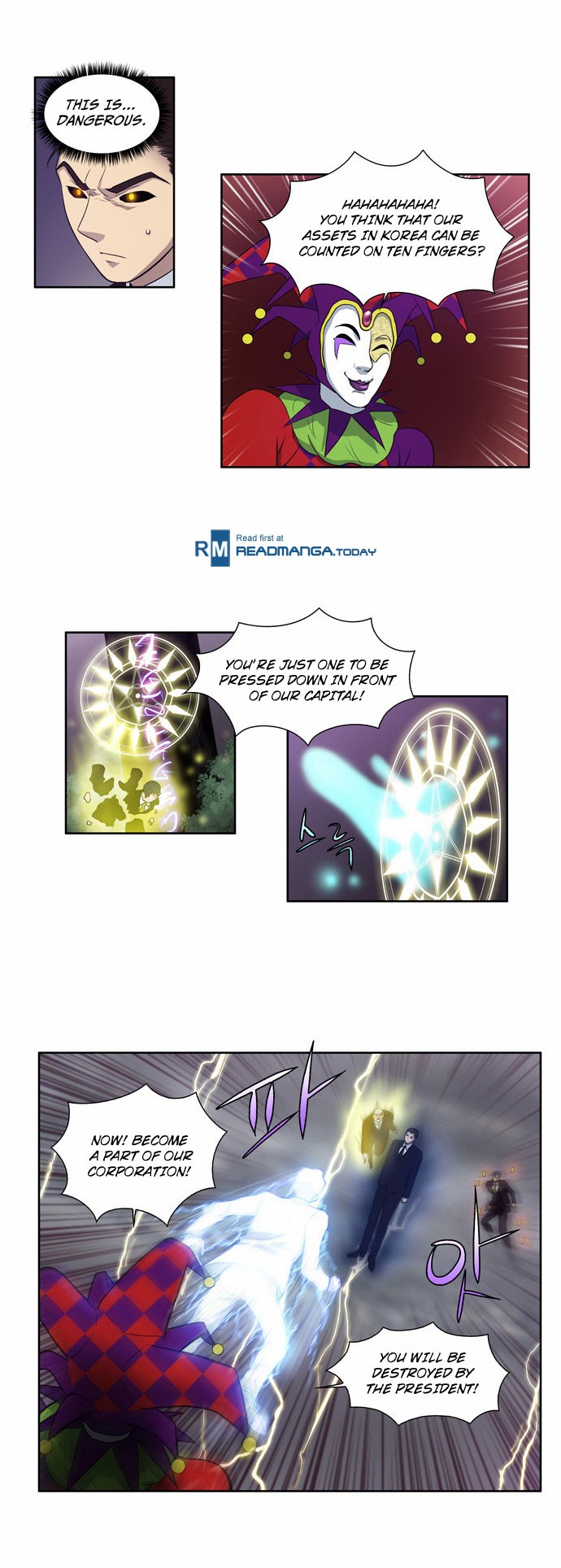 The Gamer chapter 82 page 10