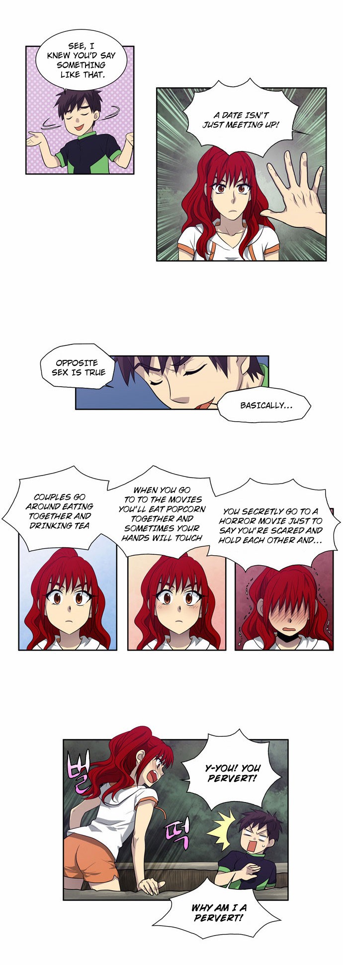 The Gamer chapter 82 page 18