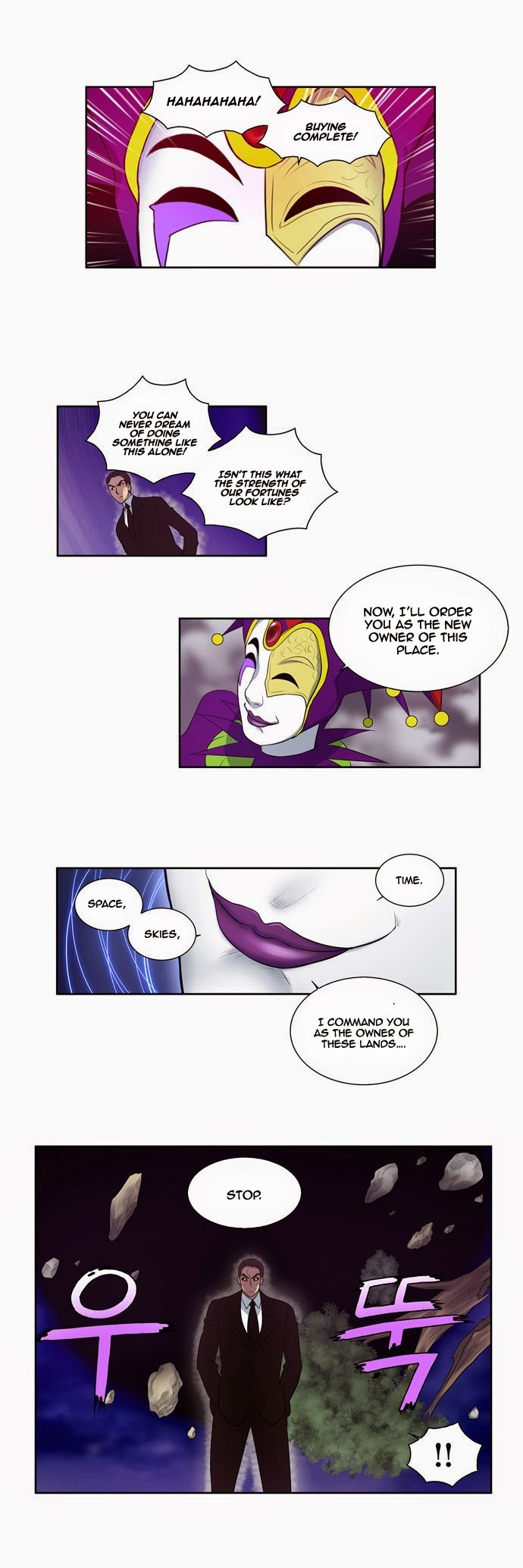 The Gamer chapter 83 page 19