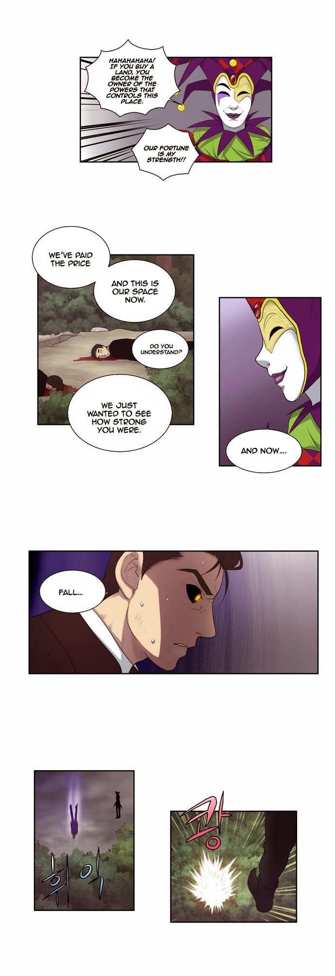 The Gamer chapter 83 page 20