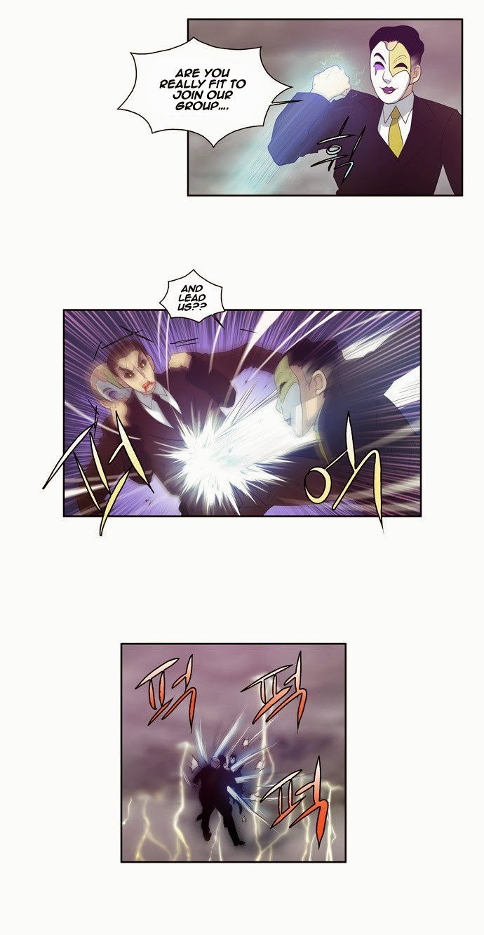 The Gamer chapter 83 page 7