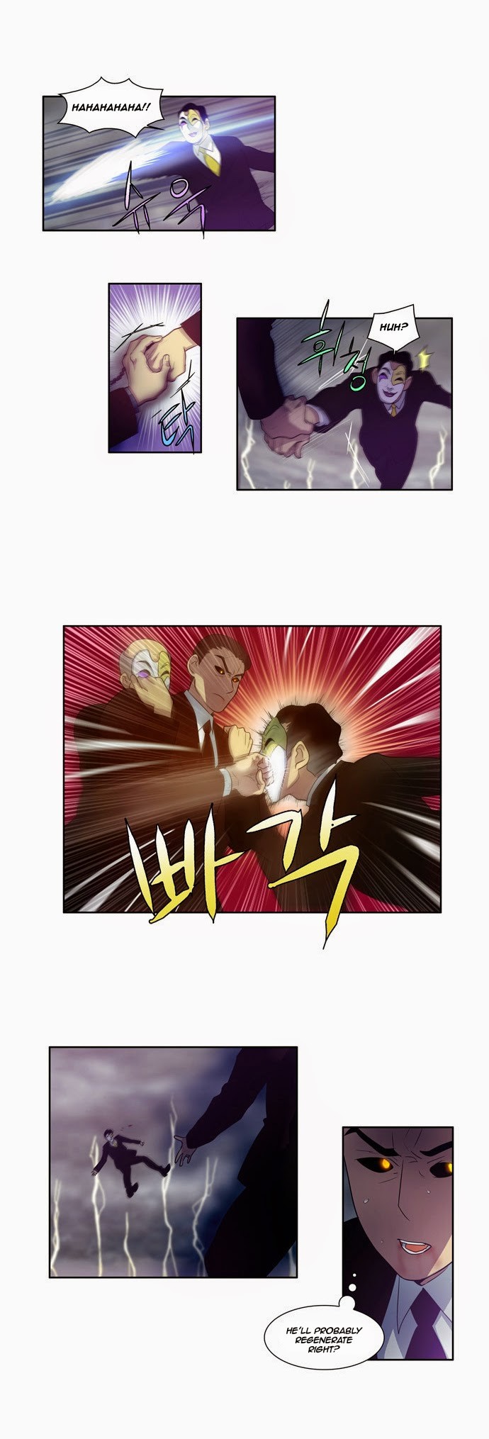 The Gamer chapter 83 page 9