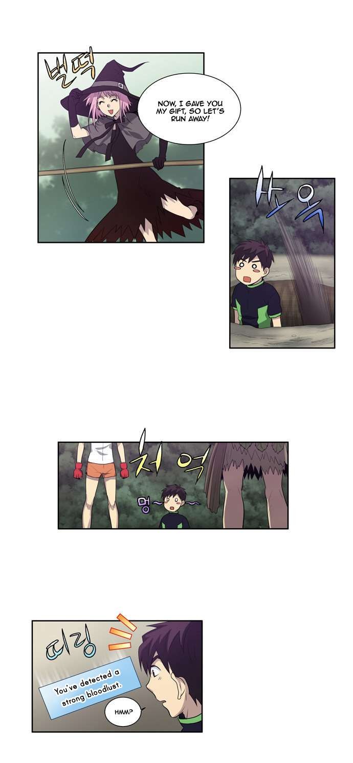 The Gamer chapter 84 page 20