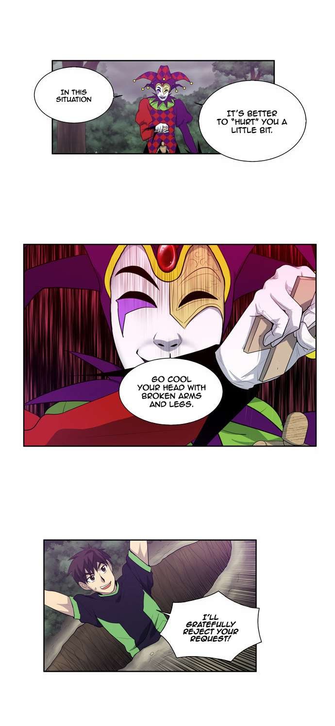 The Gamer chapter 84 page 3