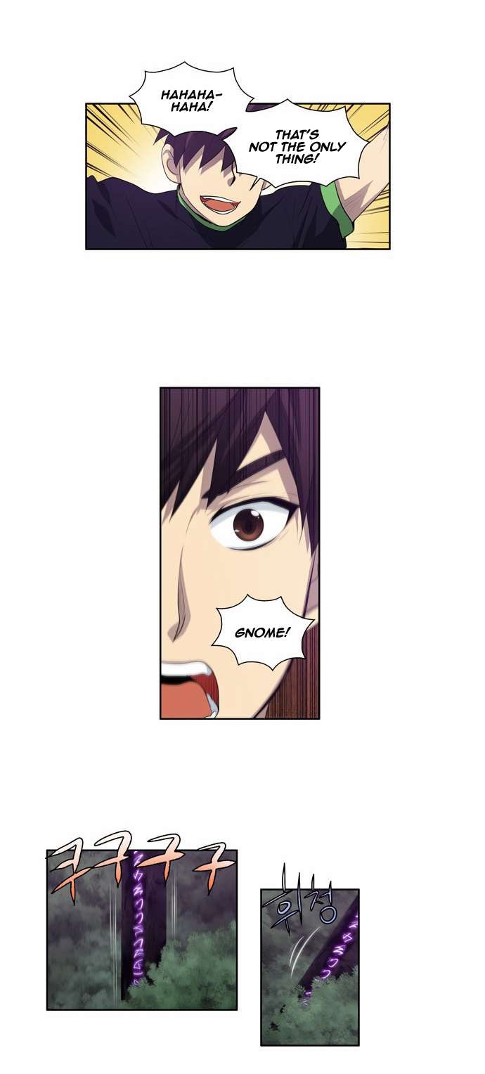 The Gamer chapter 84 page 6