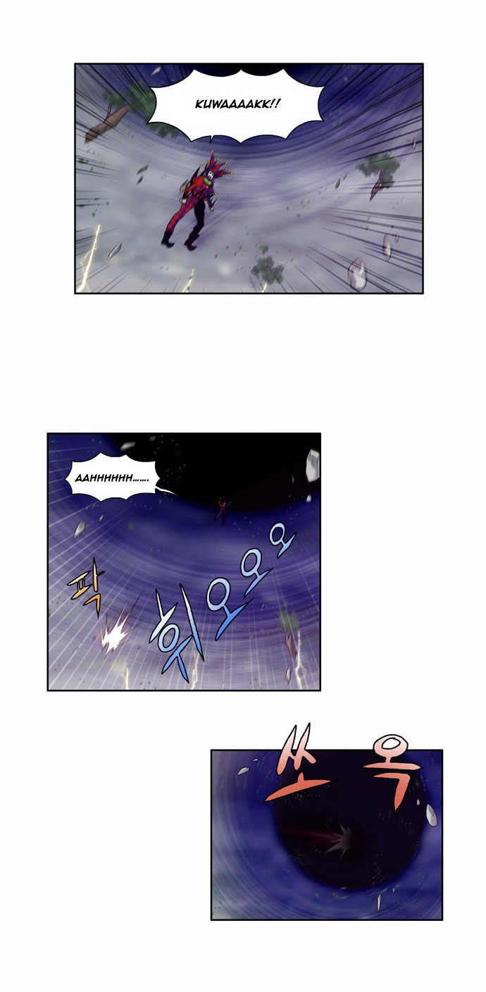 The Gamer chapter 85 page 11