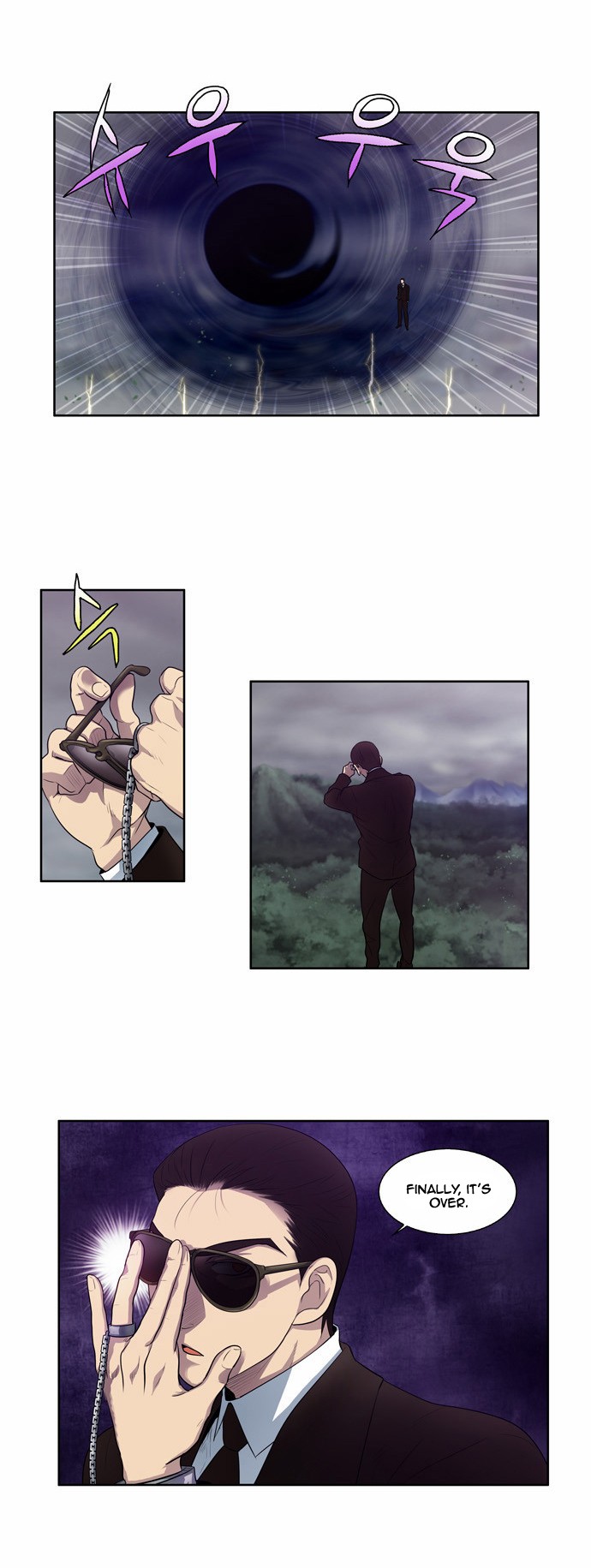 The Gamer chapter 85 page 12