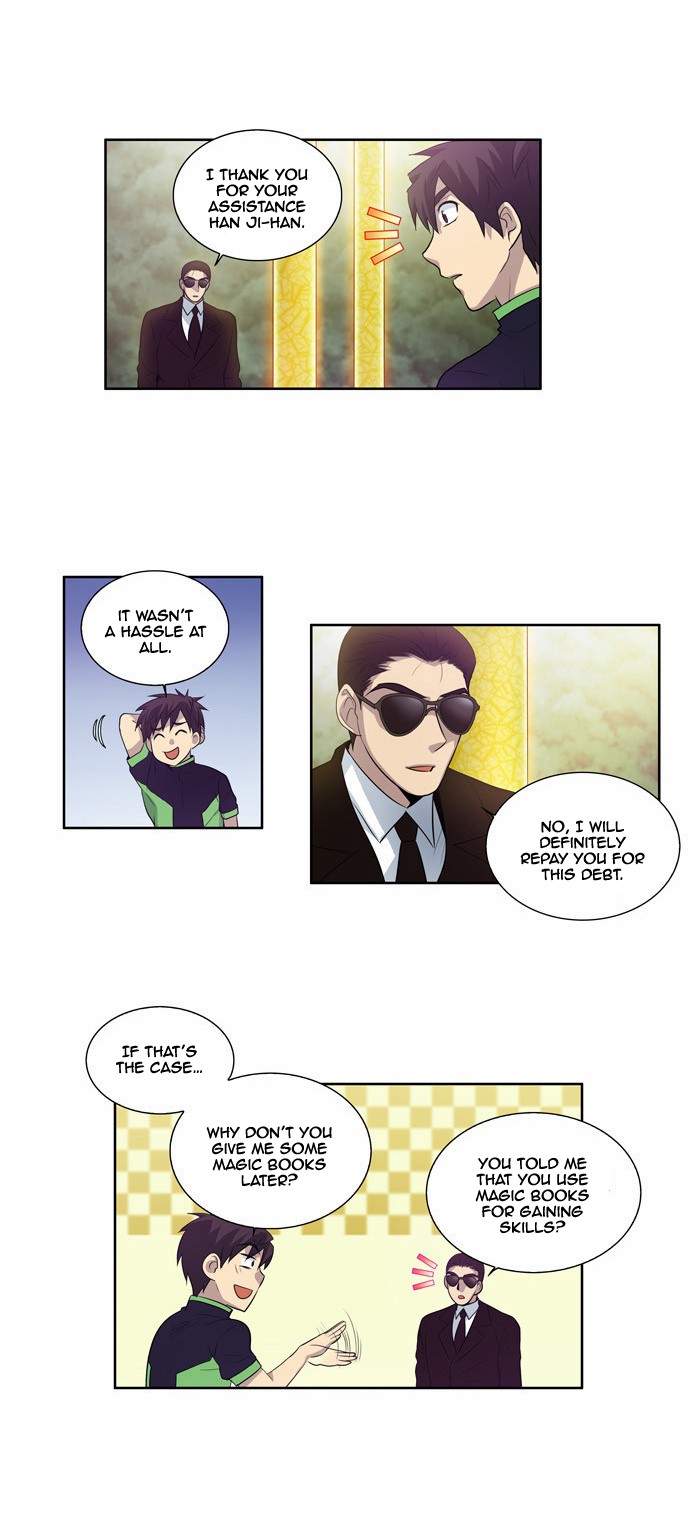 The Gamer chapter 85 page 15