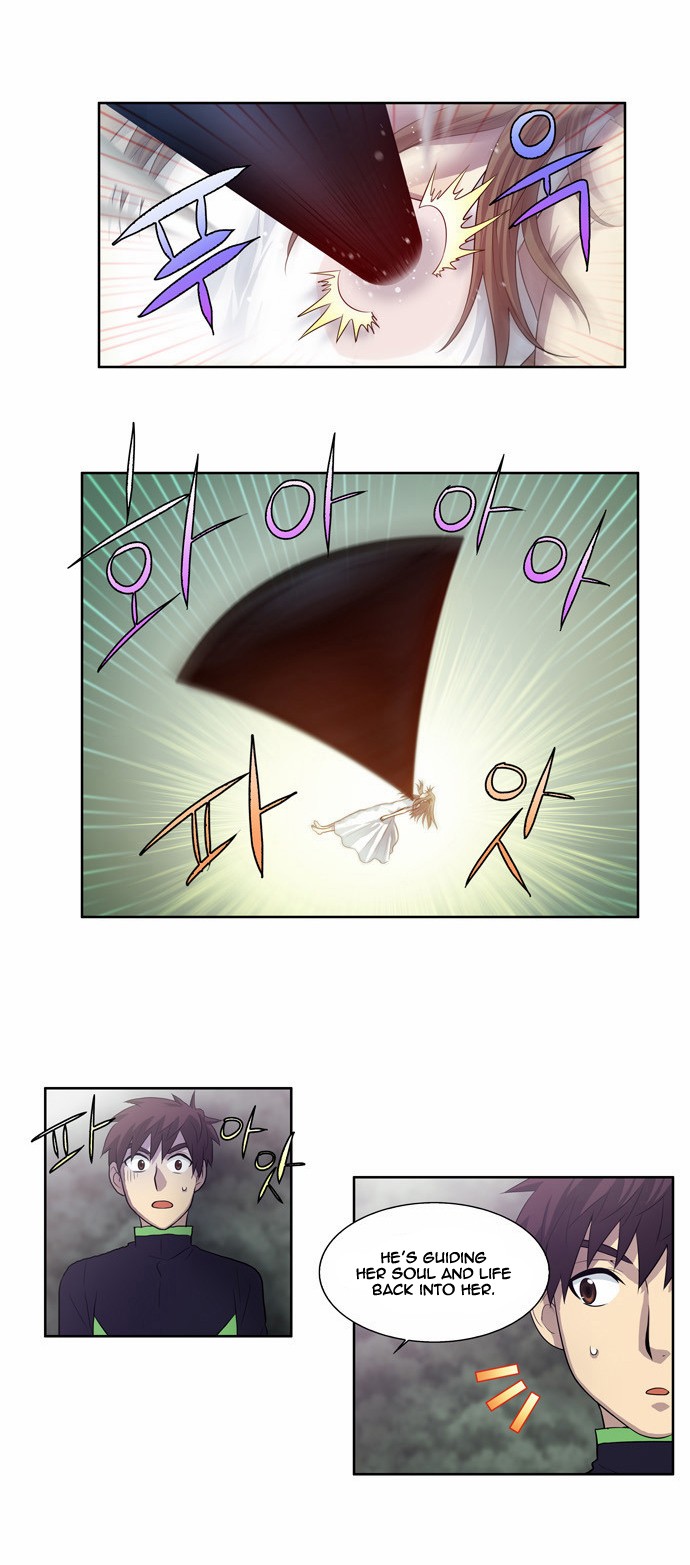 The Gamer chapter 85 page 19