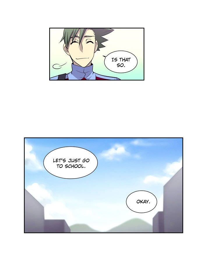 The Gamer chapter 86 page 10