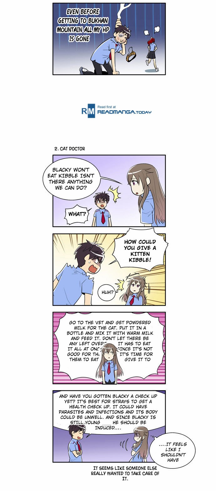 The Gamer chapter 86 page 16