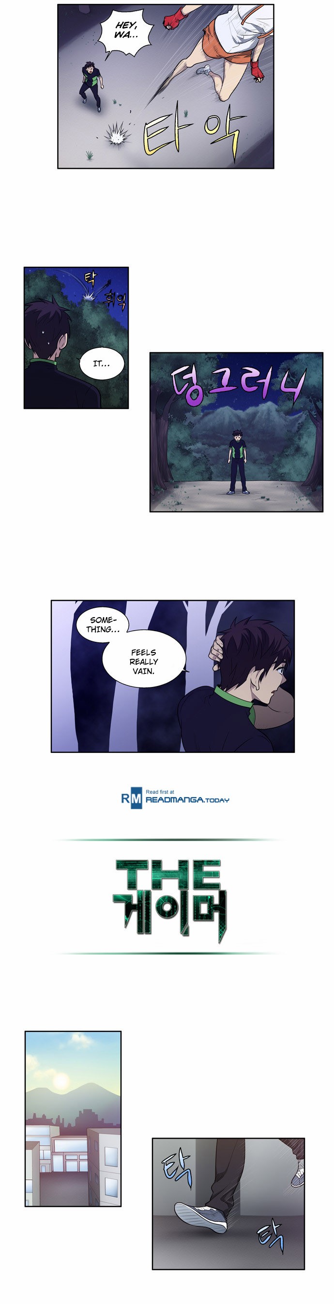 The Gamer chapter 86 page 3