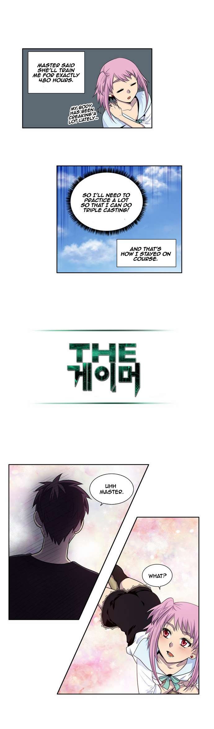 The Gamer chapter 87 page 12