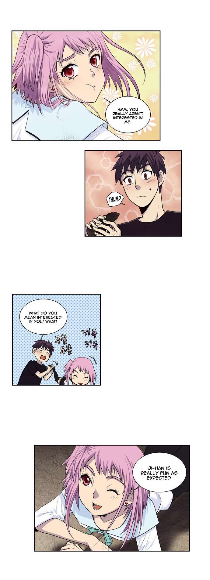 The Gamer chapter 87 page 14