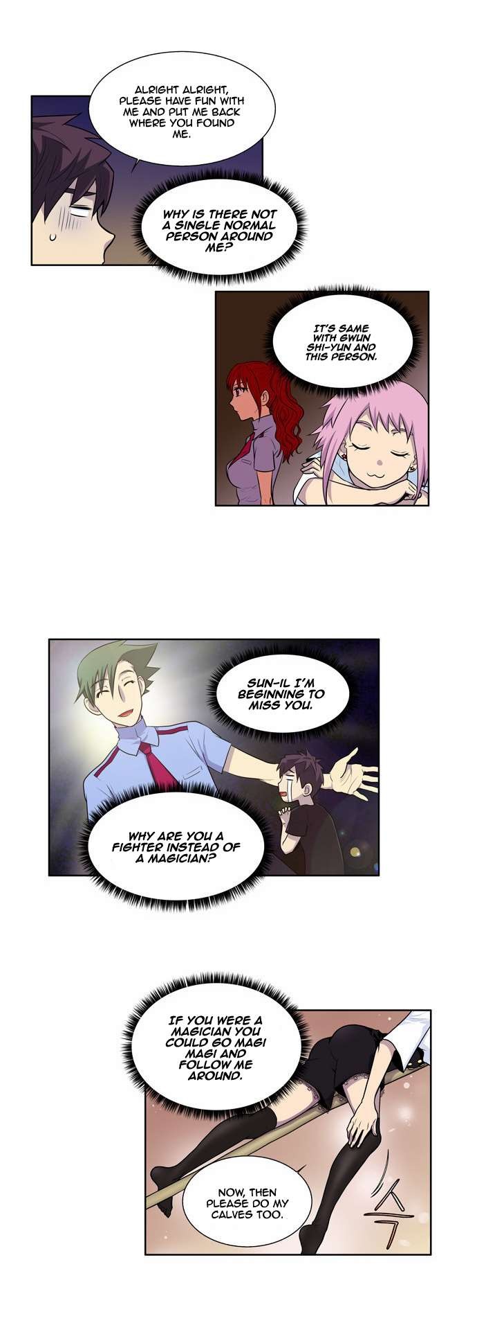 The Gamer chapter 87 page 15