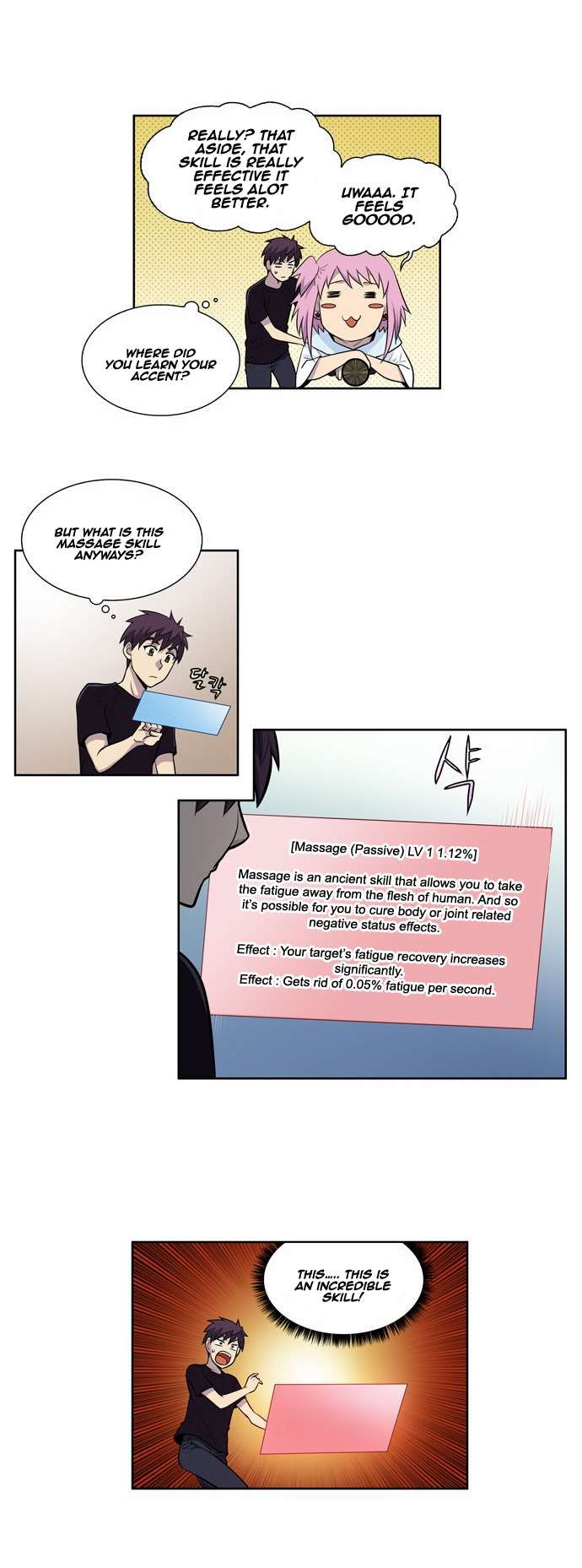 The Gamer chapter 87 page 18